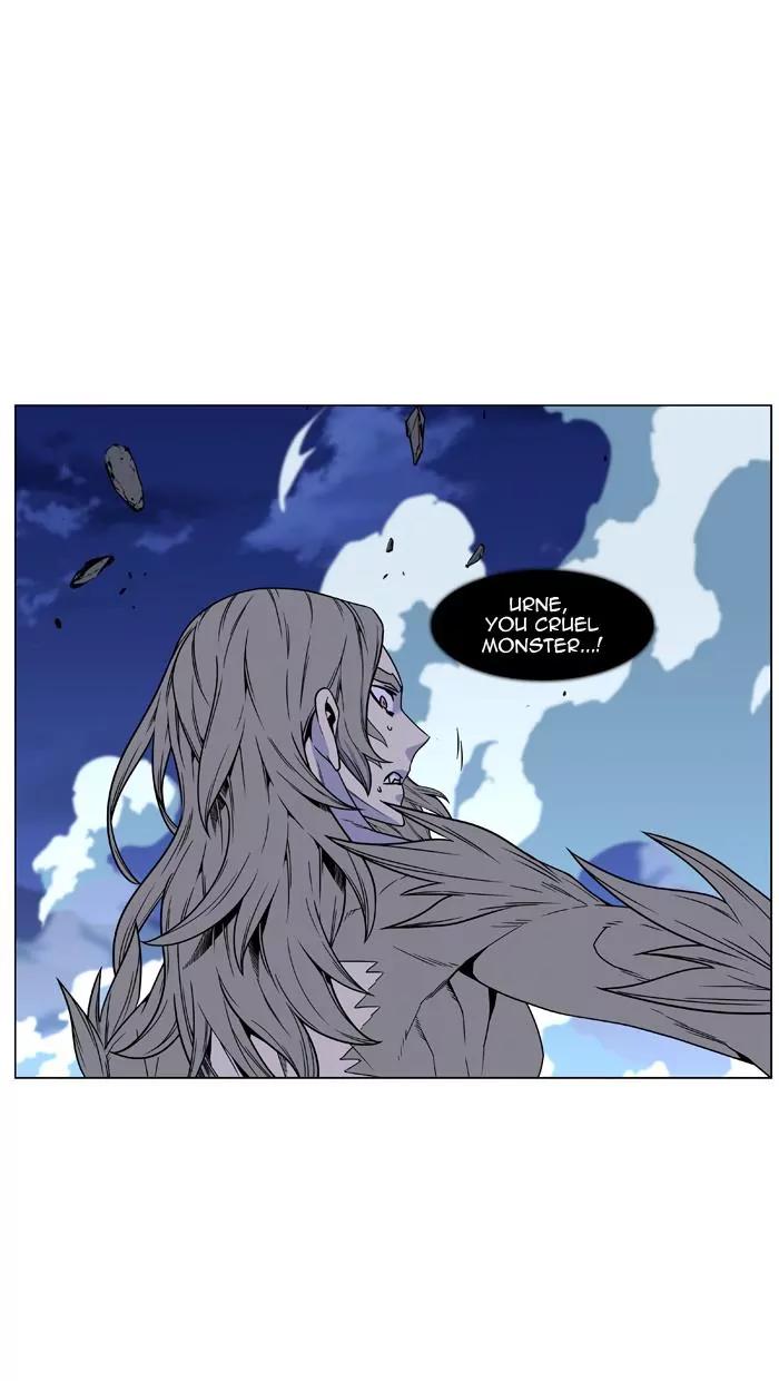 Noblesse Chapter 454 page 68 - Chapter 454: Ep.453