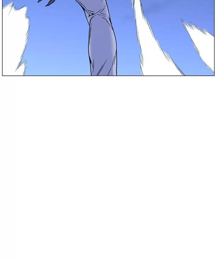 Noblesse Chapter 454 page 7 - Chapter 454: Ep.453