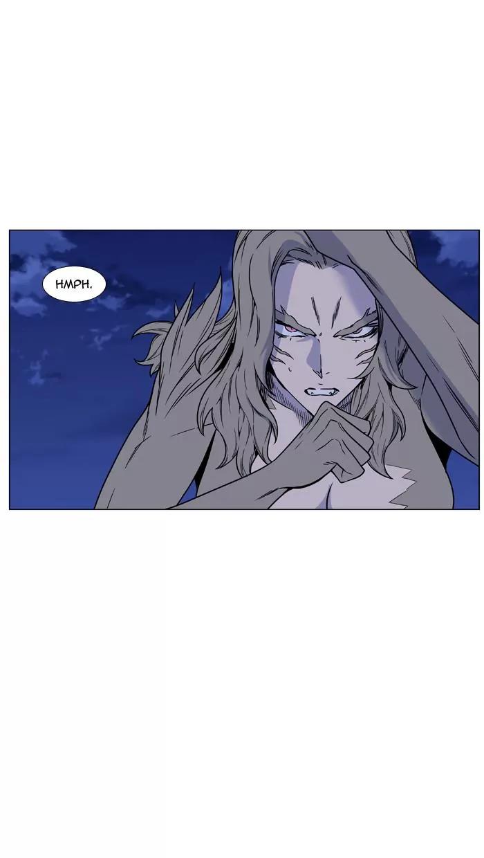 Noblesse Chapter 454 page 73 - Chapter 454: Ep.453