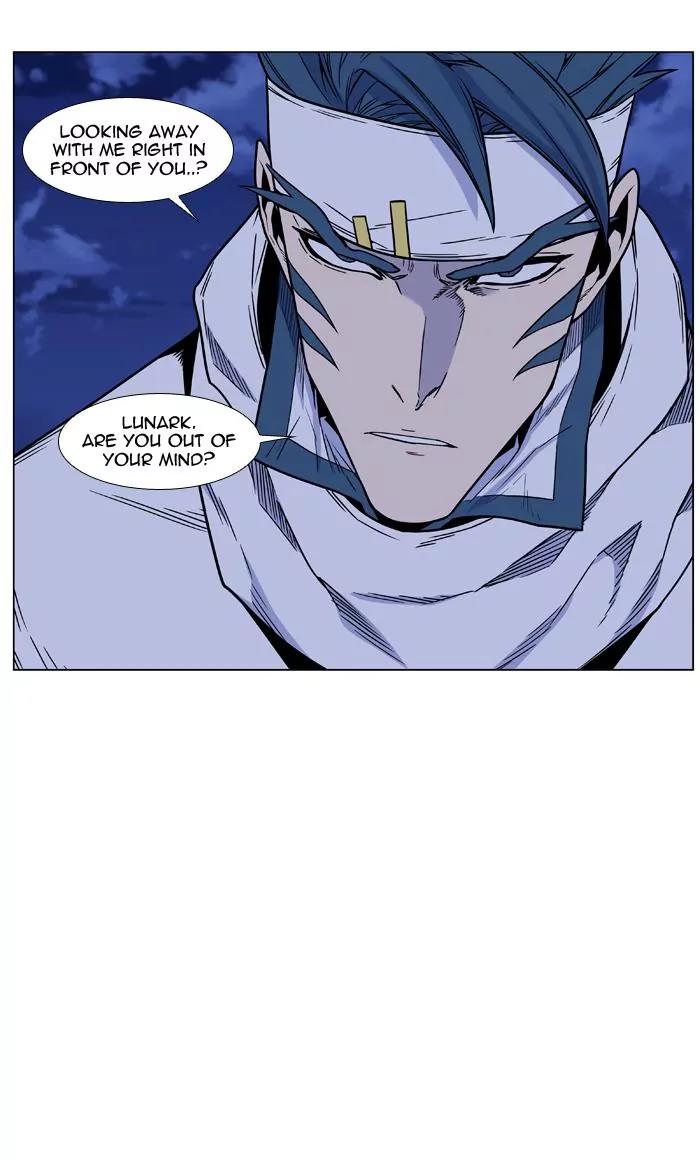 Noblesse Chapter 454 page 74 - Chapter 454: Ep.453