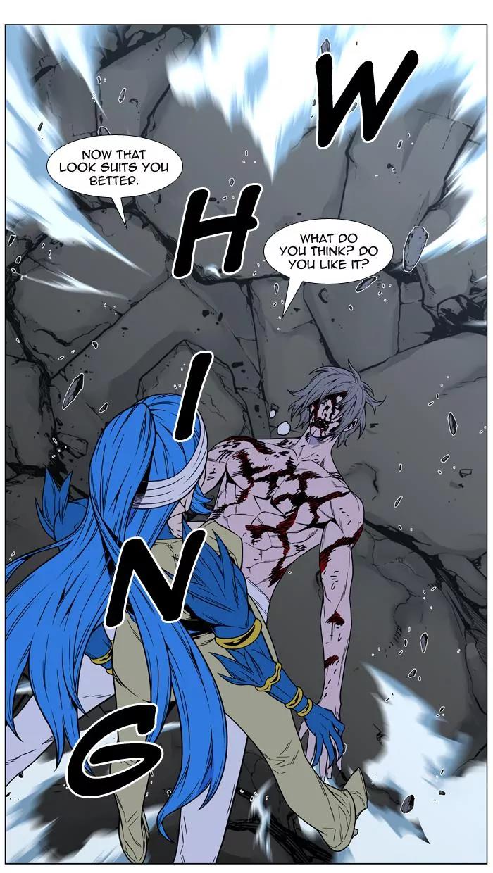 Noblesse Chapter 454 page 76 - Chapter 454: Ep.453