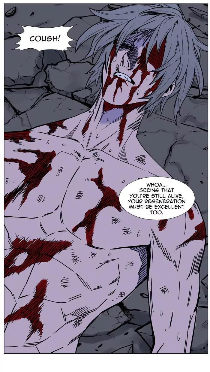 Noblesse Chapter 454 page 77 - Chapter 454: Ep.453