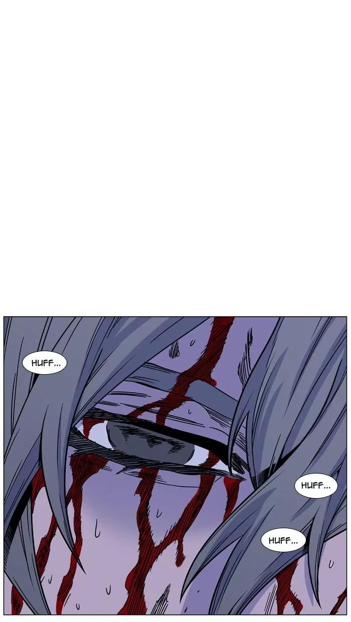 Noblesse Chapter 454 page 79 - Chapter 454: Ep.453
