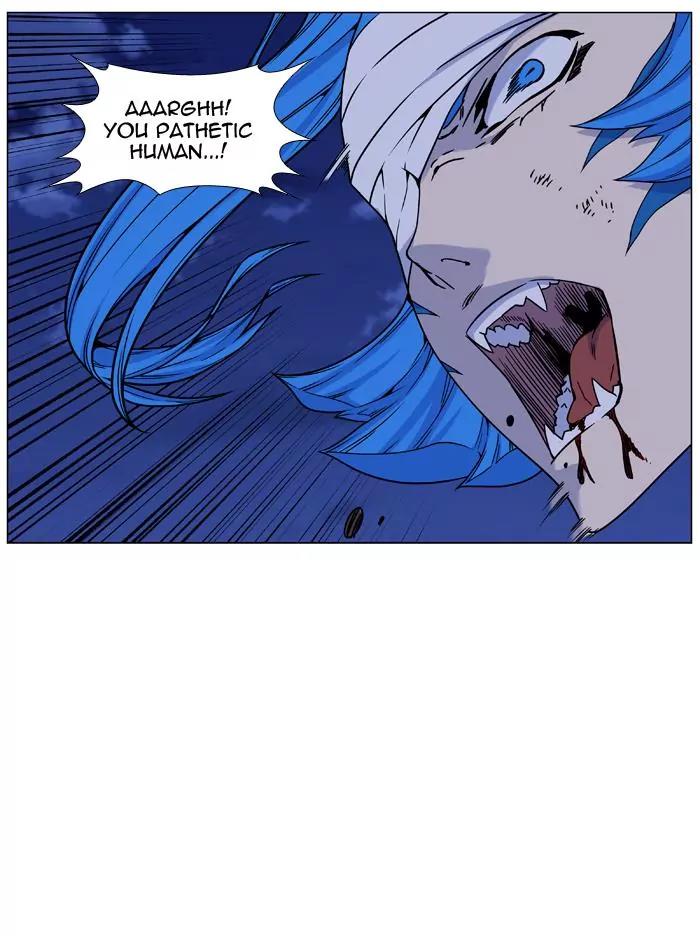 Noblesse Chapter 454 page 8 - Chapter 454: Ep.453