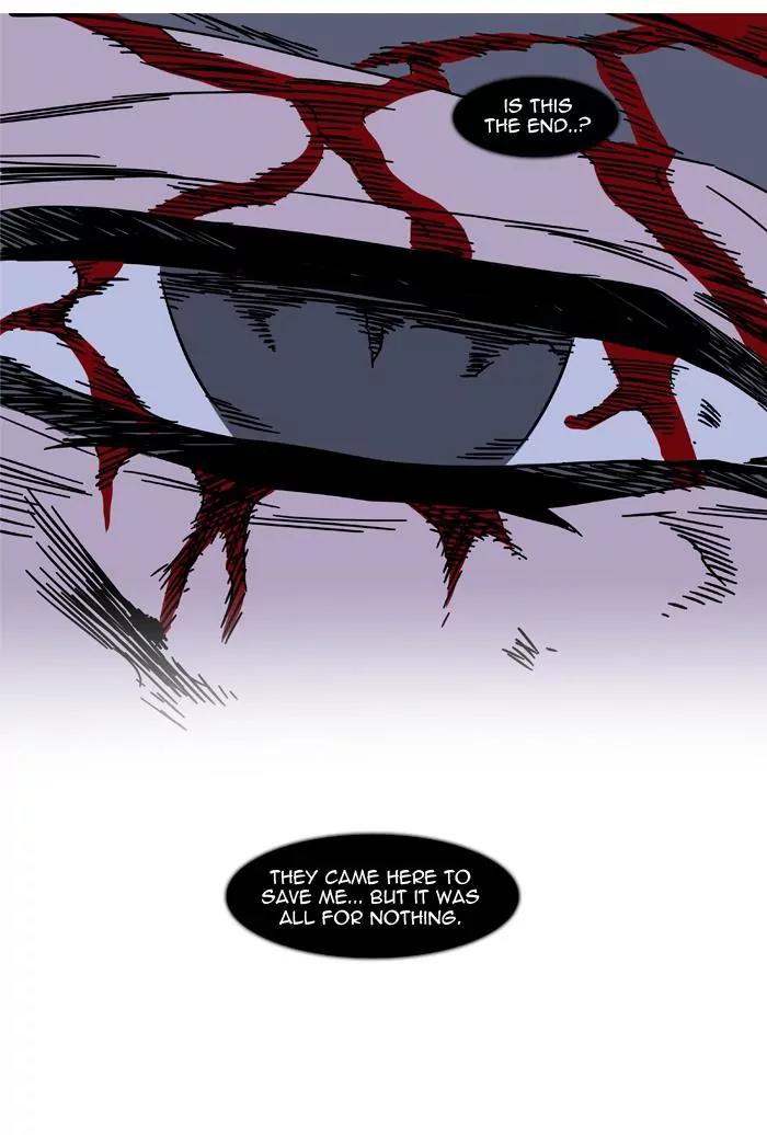 Noblesse Chapter 454 page 81 - Chapter 454: Ep.453