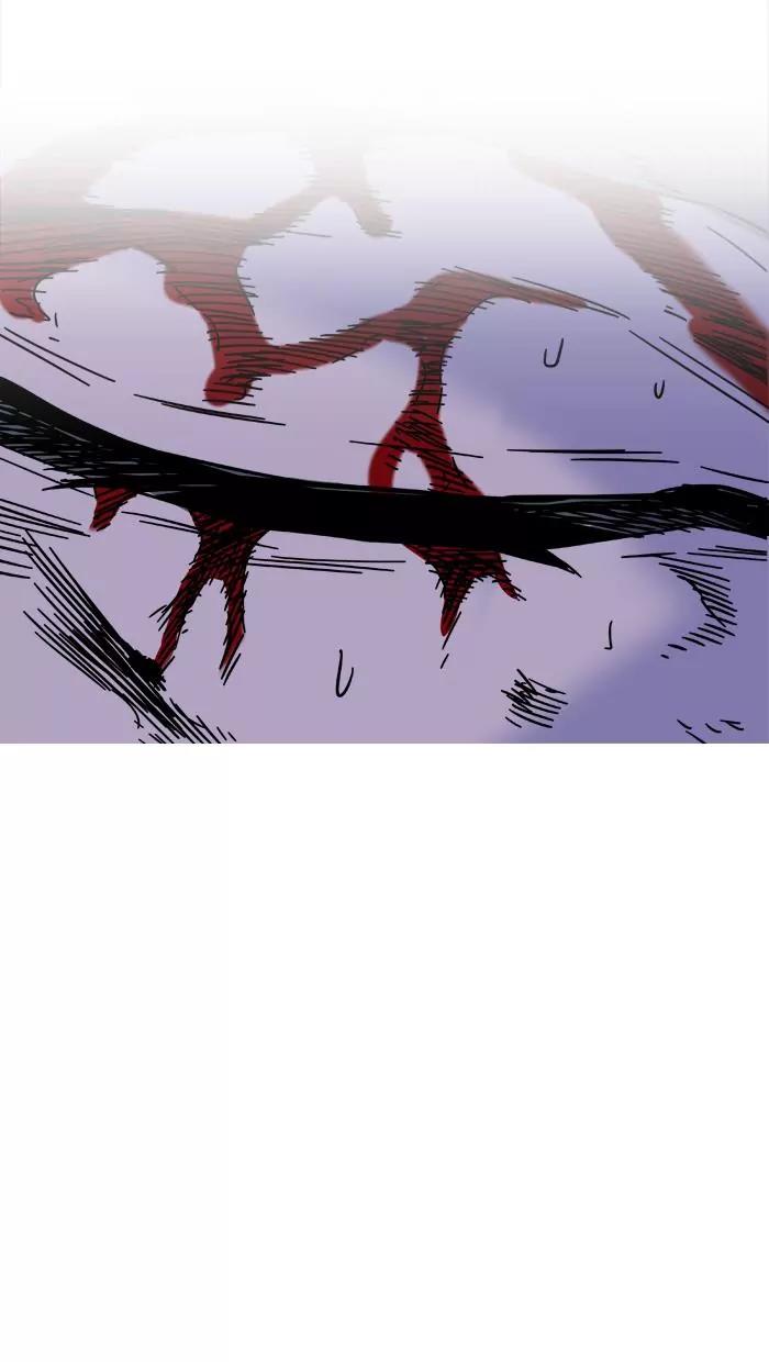 Noblesse Chapter 454 page 84 - Chapter 454: Ep.453