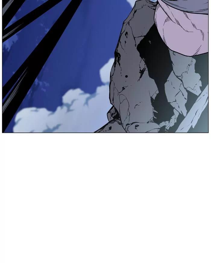 Noblesse Chapter 454 page 88 - Chapter 454: Ep.453