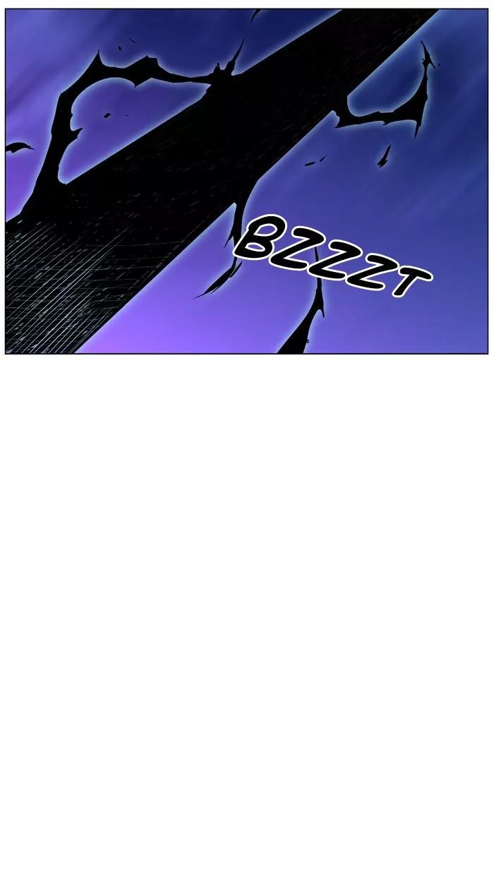 Noblesse Chapter 454 page 89 - Chapter 454: Ep.453