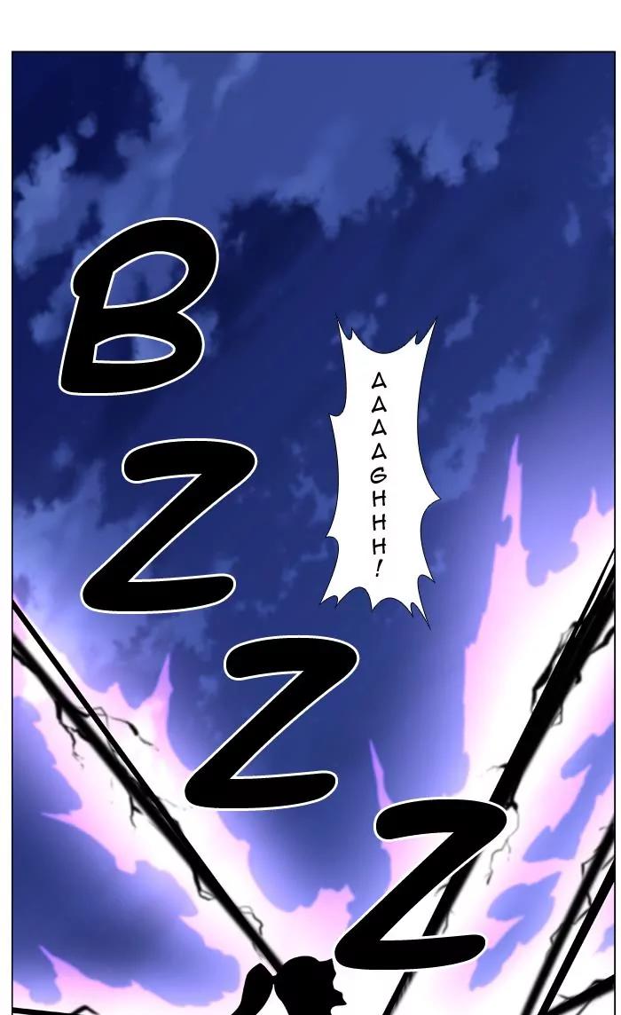 Noblesse Chapter 454 page 90 - Chapter 454: Ep.453