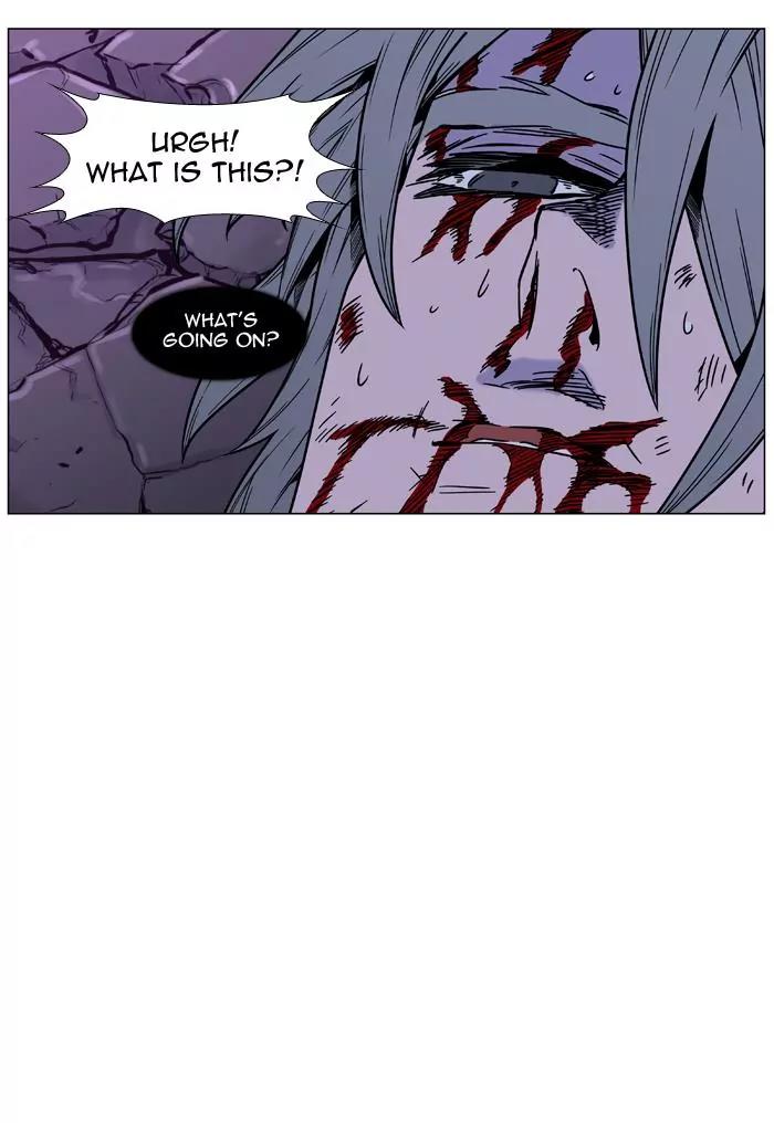 Noblesse Chapter 454 page 93 - Chapter 454: Ep.453
