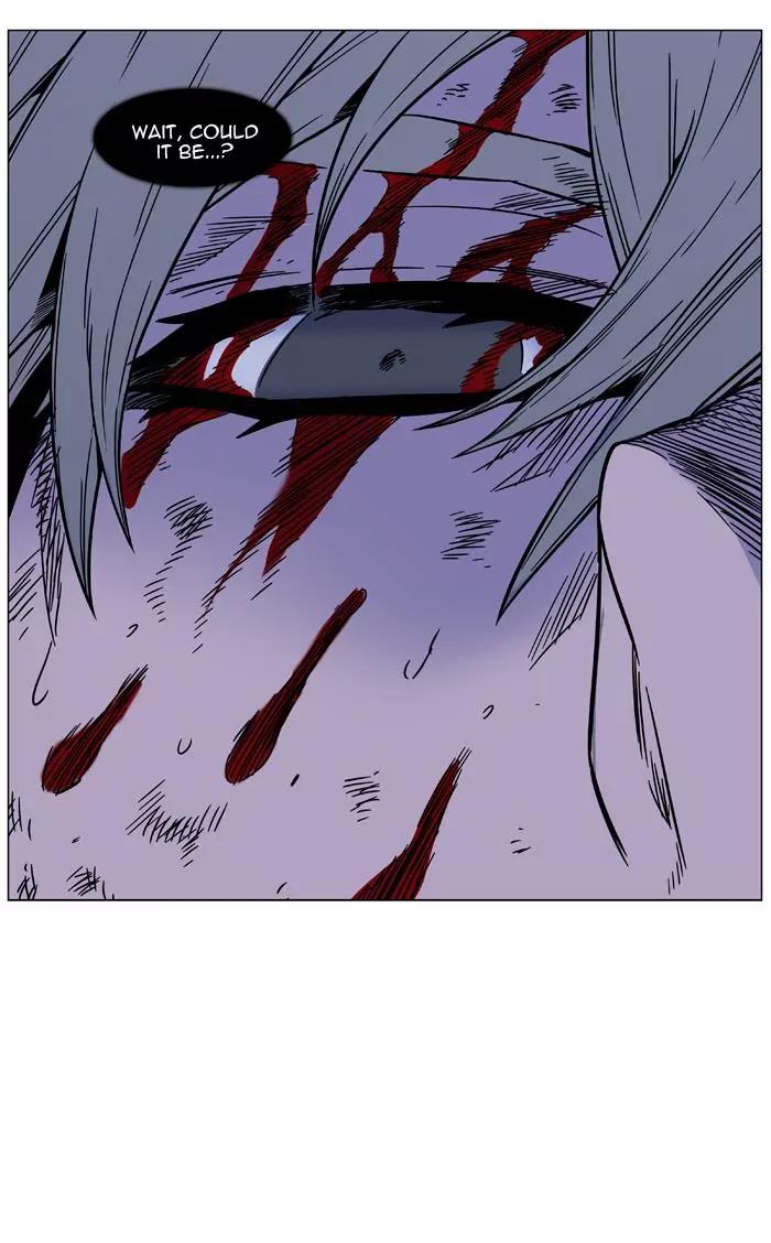 Noblesse Chapter 454 page 94 - Chapter 454: Ep.453