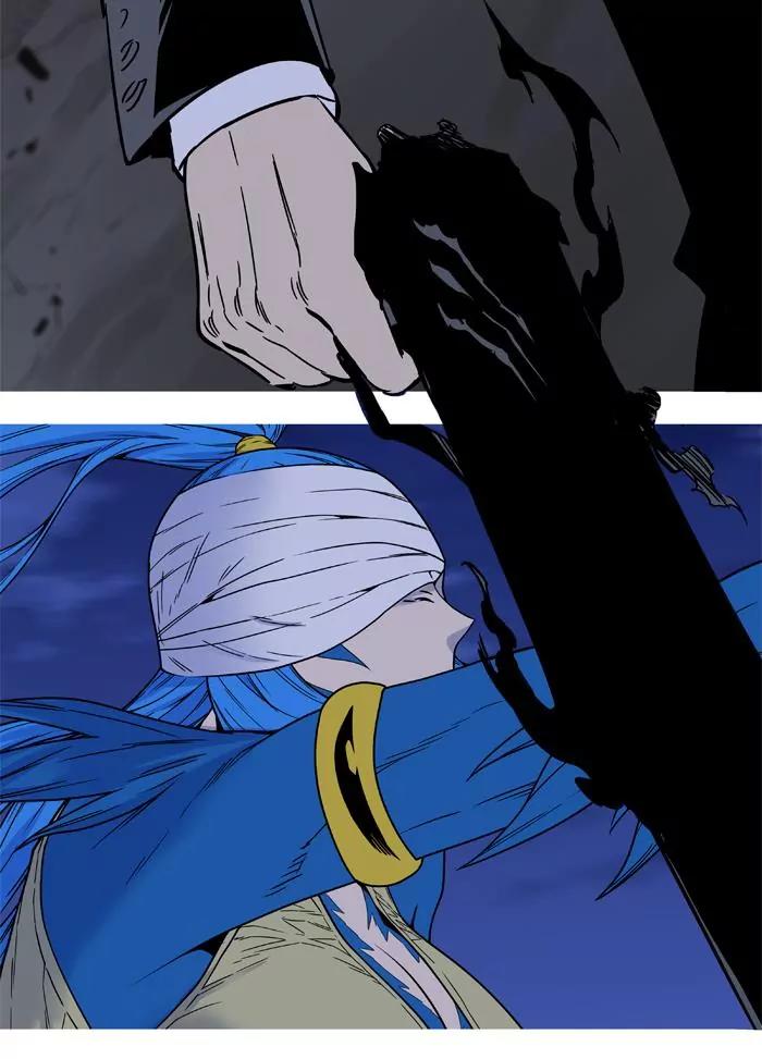 Noblesse Chapter 455 page 10 - Chapter 455: Ep.454