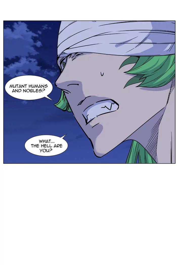 Noblesse Chapter 455 page 100 - Chapter 455: Ep.454