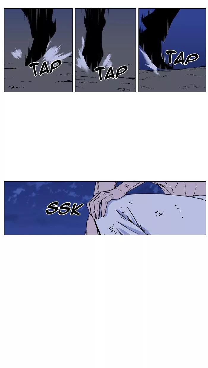 Noblesse Chapter 455 page 101 - Chapter 455: Ep.454