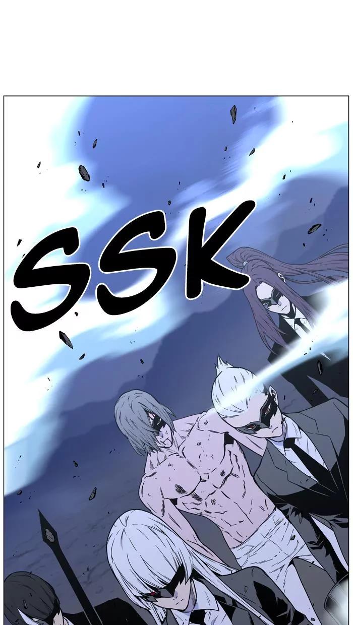 Noblesse Chapter 455 page 102 - Chapter 455: Ep.454