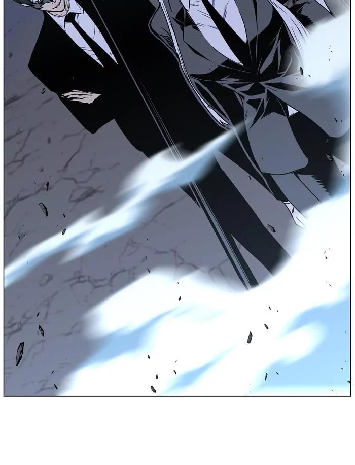 Noblesse Chapter 455 page 103 - Chapter 455: Ep.454