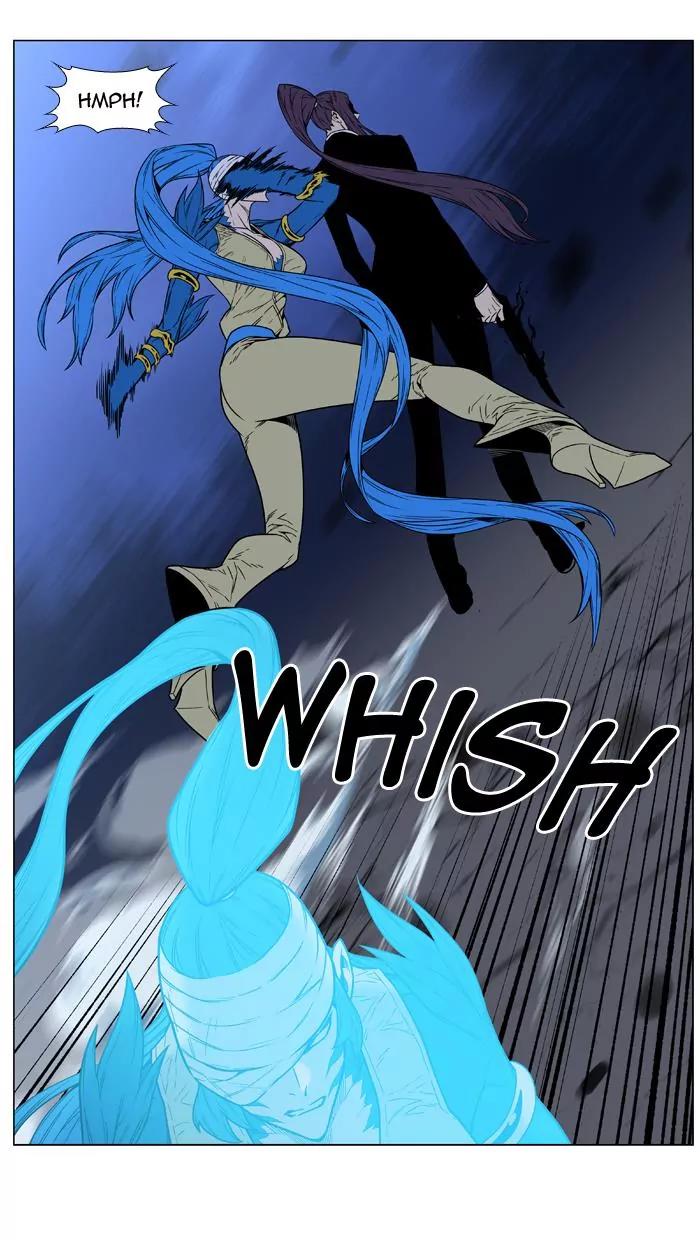 Noblesse Chapter 455 page 16 - Chapter 455: Ep.454
