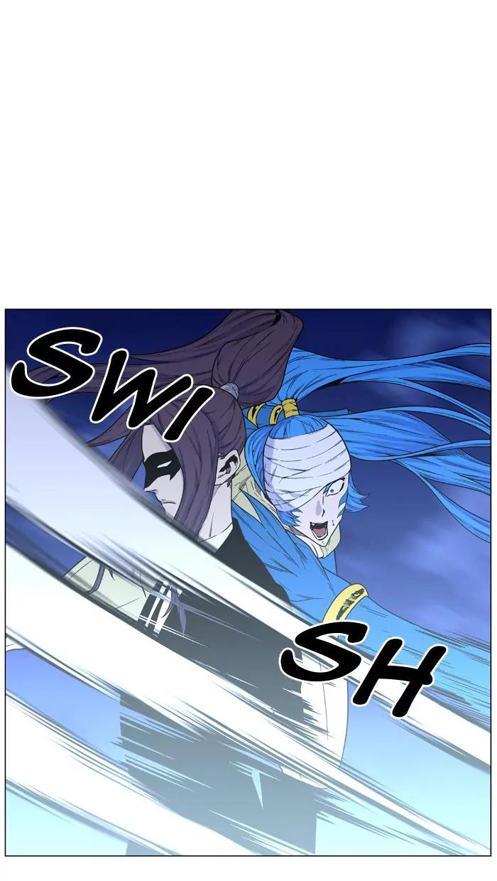 Noblesse Chapter 455 page 17 - Chapter 455: Ep.454