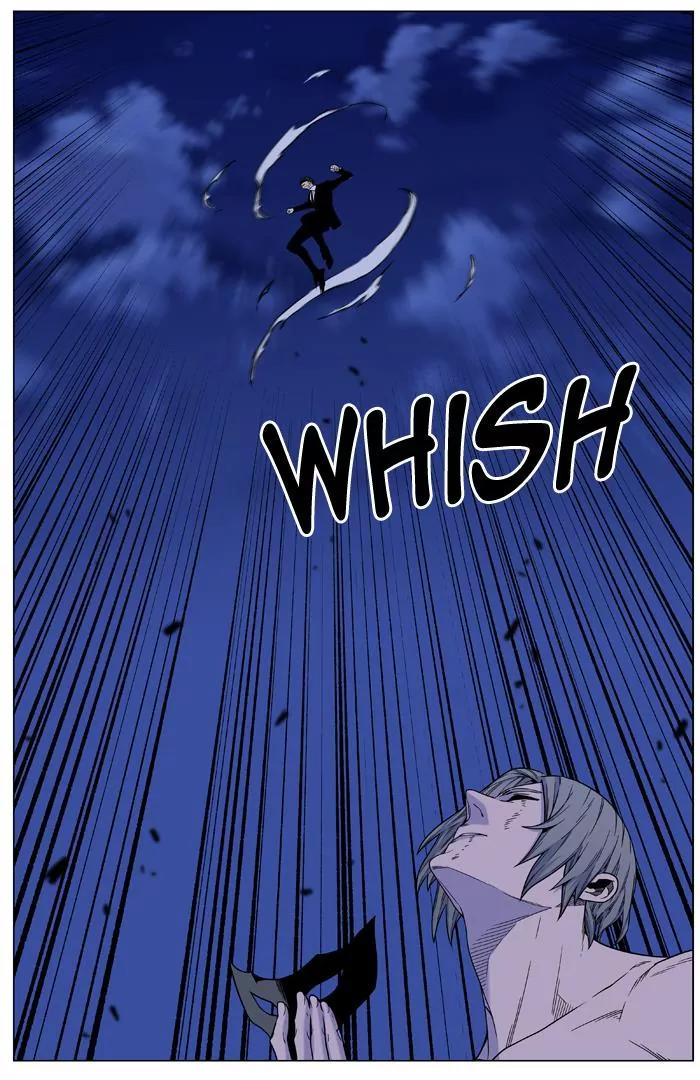 Noblesse Chapter 455 page 26 - Chapter 455: Ep.454