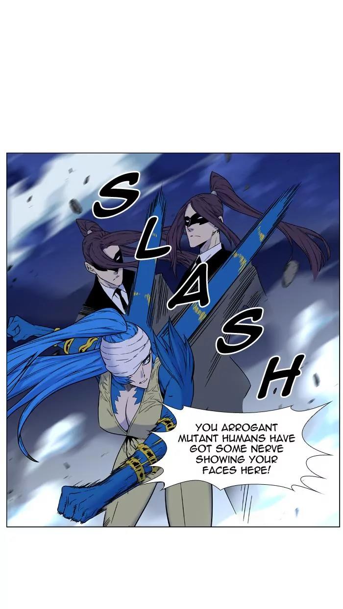 Noblesse Chapter 455 page 27 - Chapter 455: Ep.454
