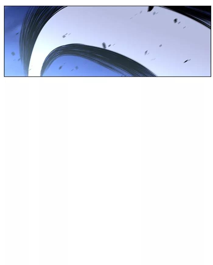 Noblesse Chapter 455 page 3 - Chapter 455: Ep.454