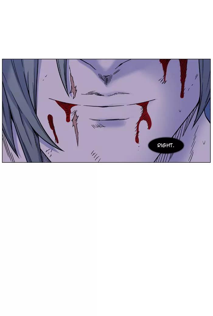 Noblesse Chapter 455 page 30 - Chapter 455: Ep.454