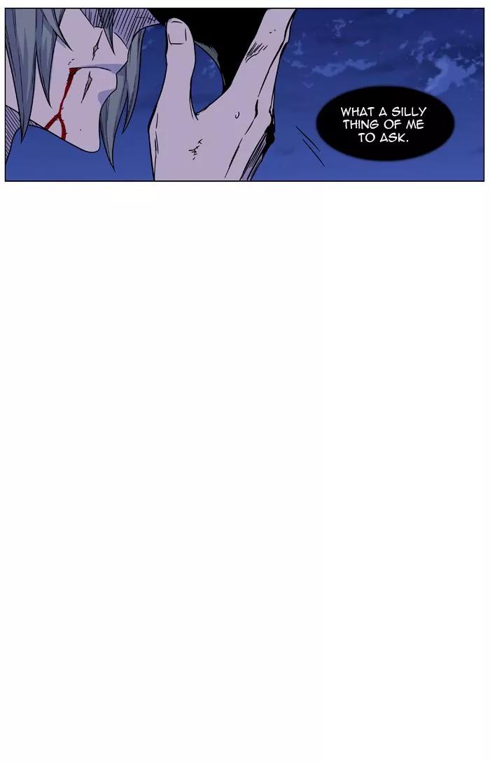Noblesse Chapter 455 page 31 - Chapter 455: Ep.454
