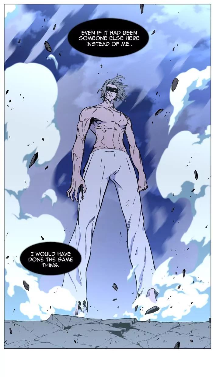 Noblesse Chapter 455 page 32 - Chapter 455: Ep.454