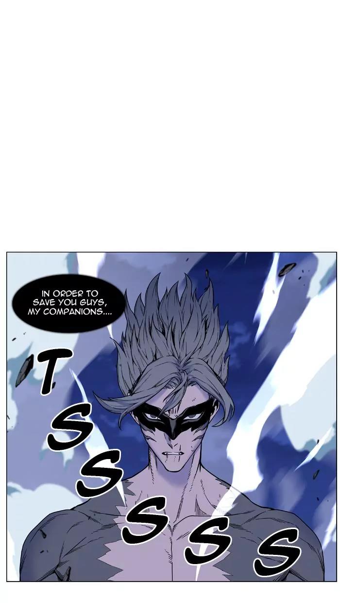 Noblesse Chapter 455 page 33 - Chapter 455: Ep.454