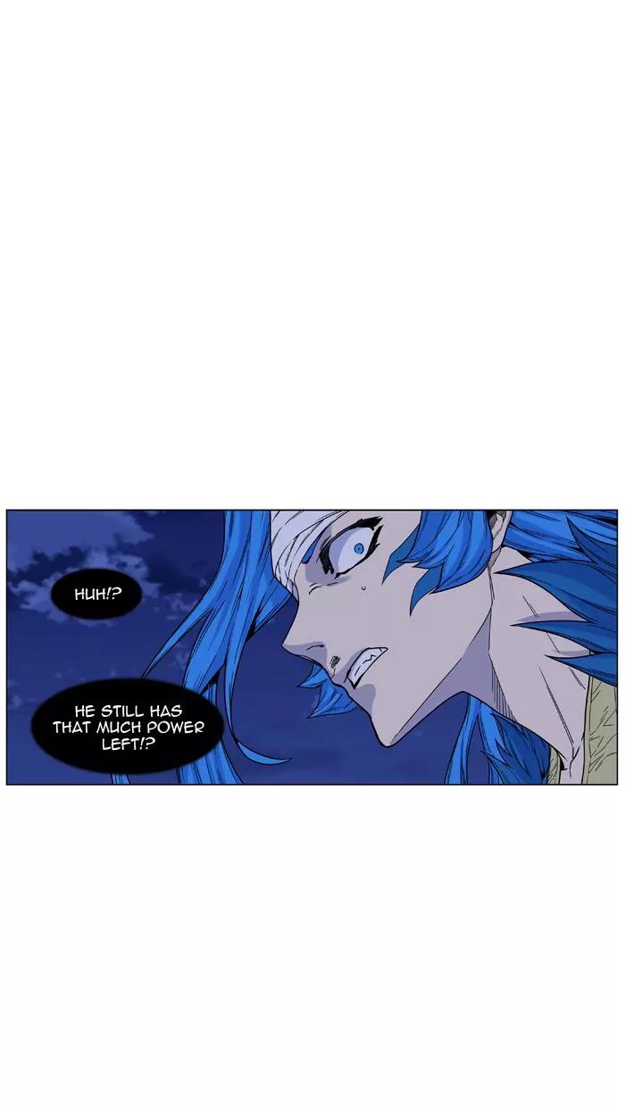 Noblesse Chapter 455 page 34 - Chapter 455: Ep.454