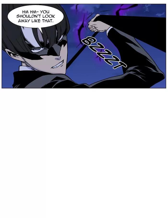 Noblesse Chapter 455 page 36 - Chapter 455: Ep.454