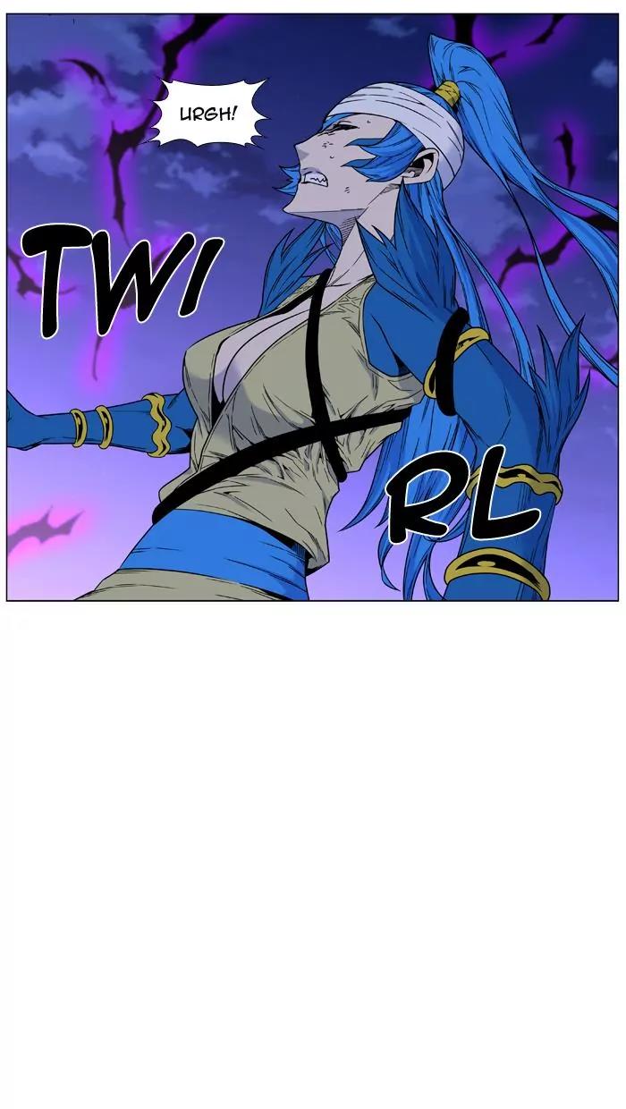 Noblesse Chapter 455 page 37 - Chapter 455: Ep.454