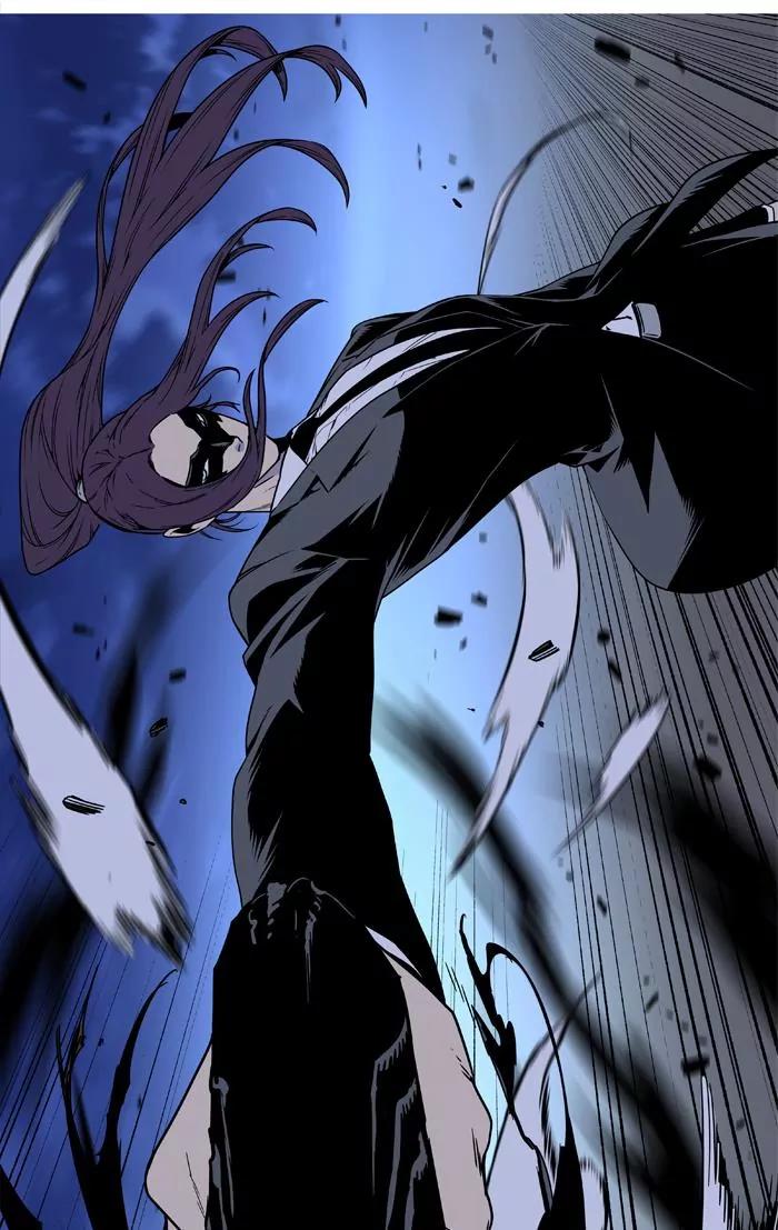 Noblesse Chapter 455 page 39 - Chapter 455: Ep.454