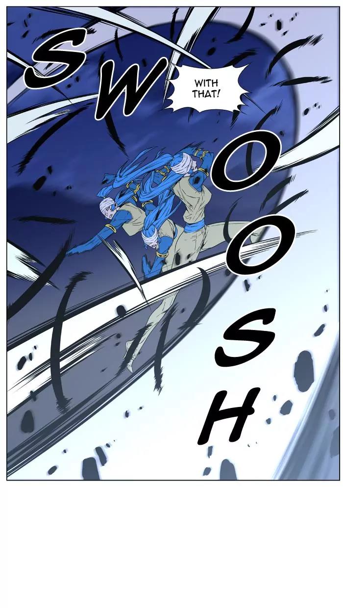 Noblesse Chapter 455 page 4 - Chapter 455: Ep.454