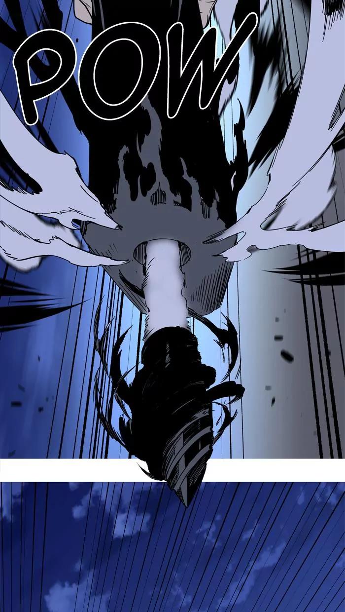 Noblesse Chapter 455 page 40 - Chapter 455: Ep.454