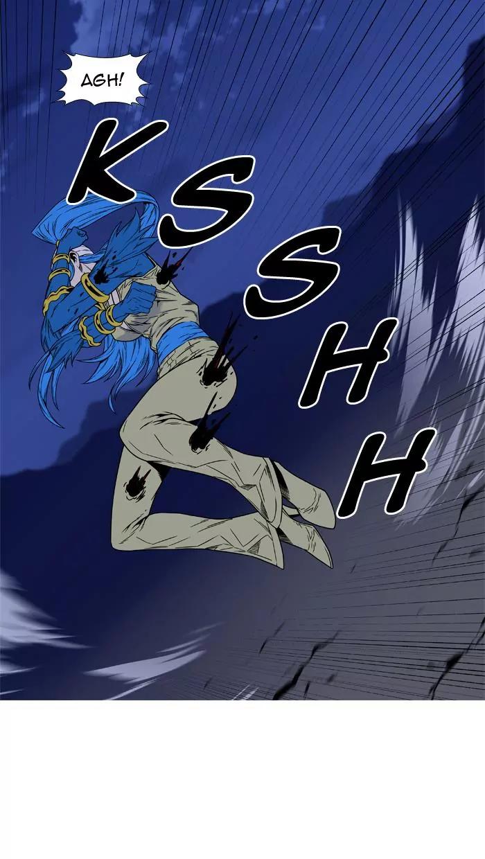 Noblesse Chapter 455 page 41 - Chapter 455: Ep.454