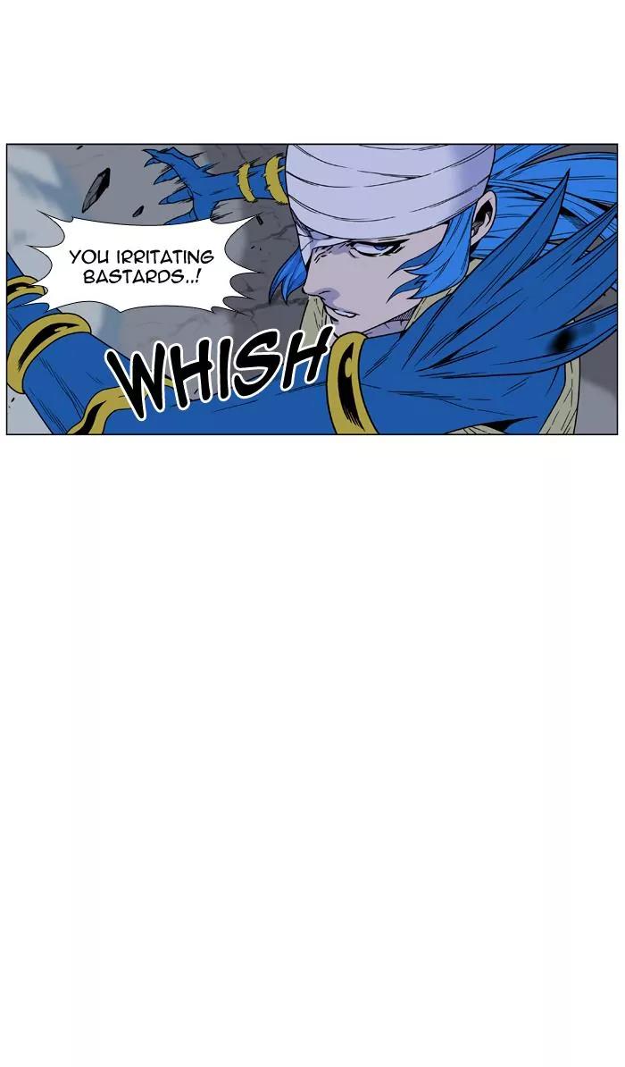 Noblesse Chapter 455 page 42 - Chapter 455: Ep.454