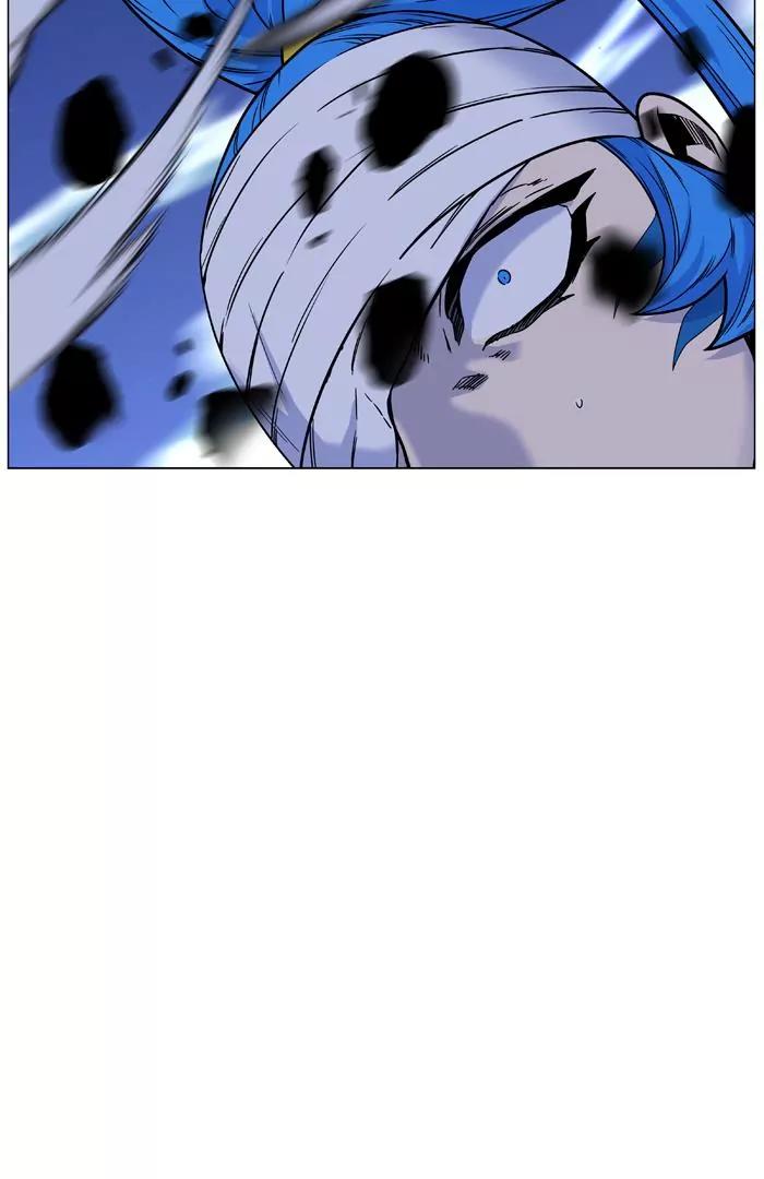 Noblesse Chapter 455 page 44 - Chapter 455: Ep.454