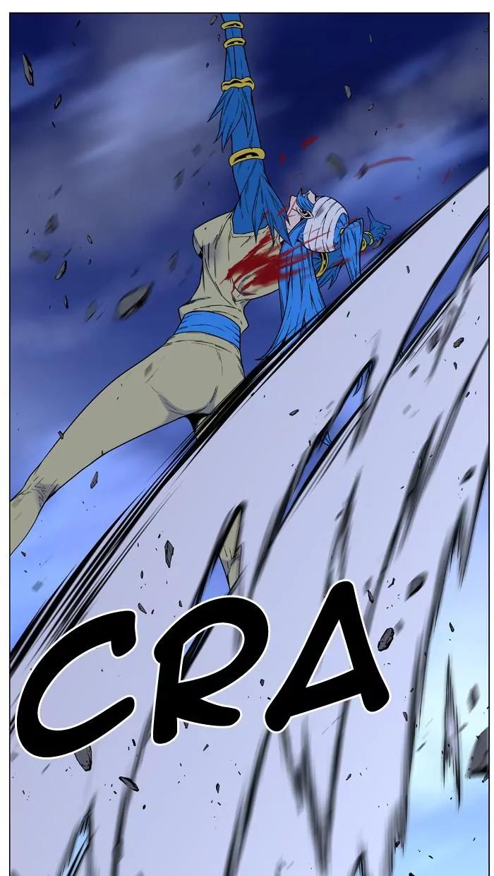 Noblesse Chapter 455 page 45 - Chapter 455: Ep.454