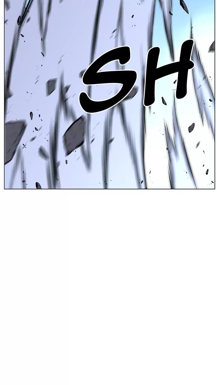 Noblesse Chapter 455 page 46 - Chapter 455: Ep.454