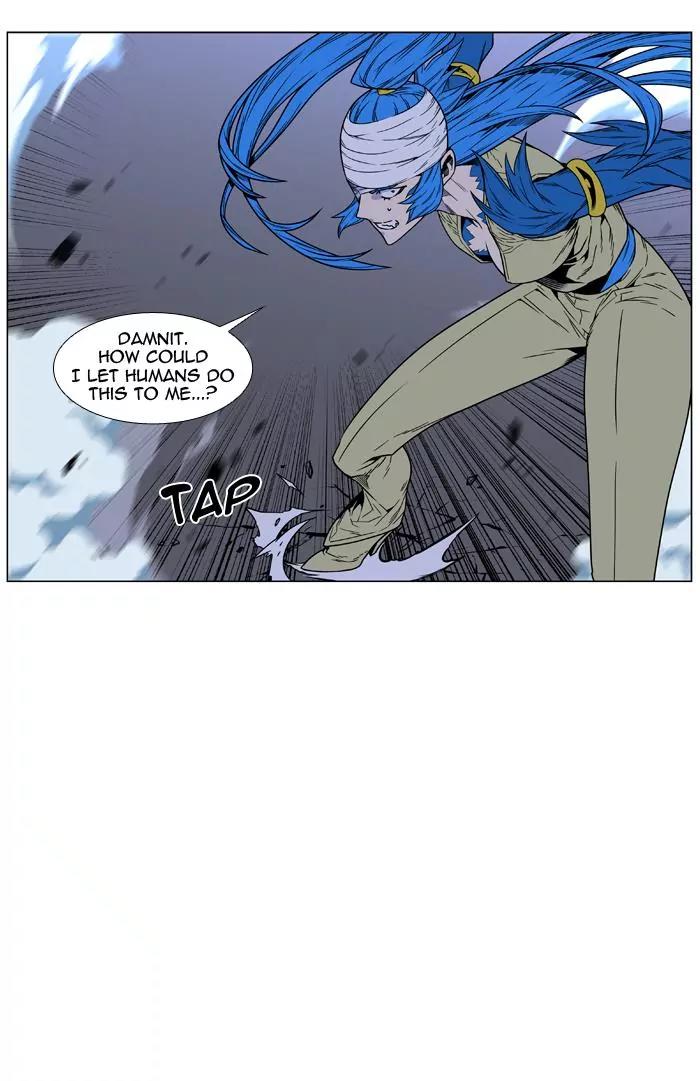 Noblesse Chapter 455 page 47 - Chapter 455: Ep.454
