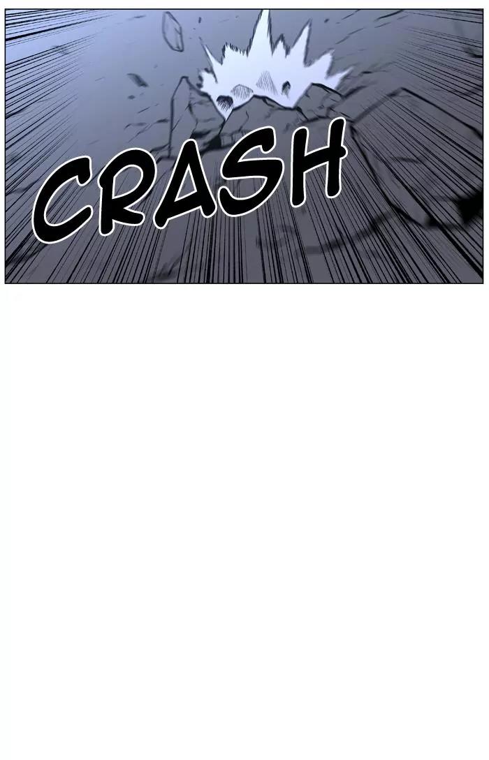 Noblesse Chapter 455 page 48 - Chapter 455: Ep.454