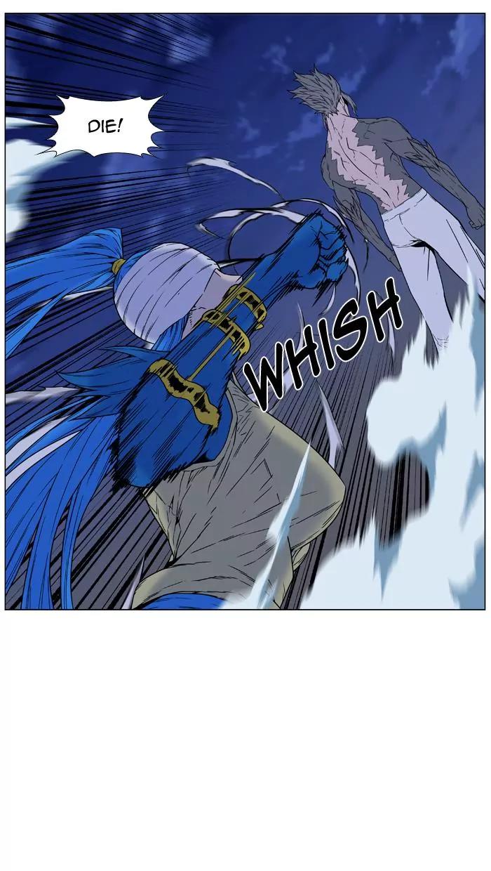 Noblesse Chapter 455 page 49 - Chapter 455: Ep.454