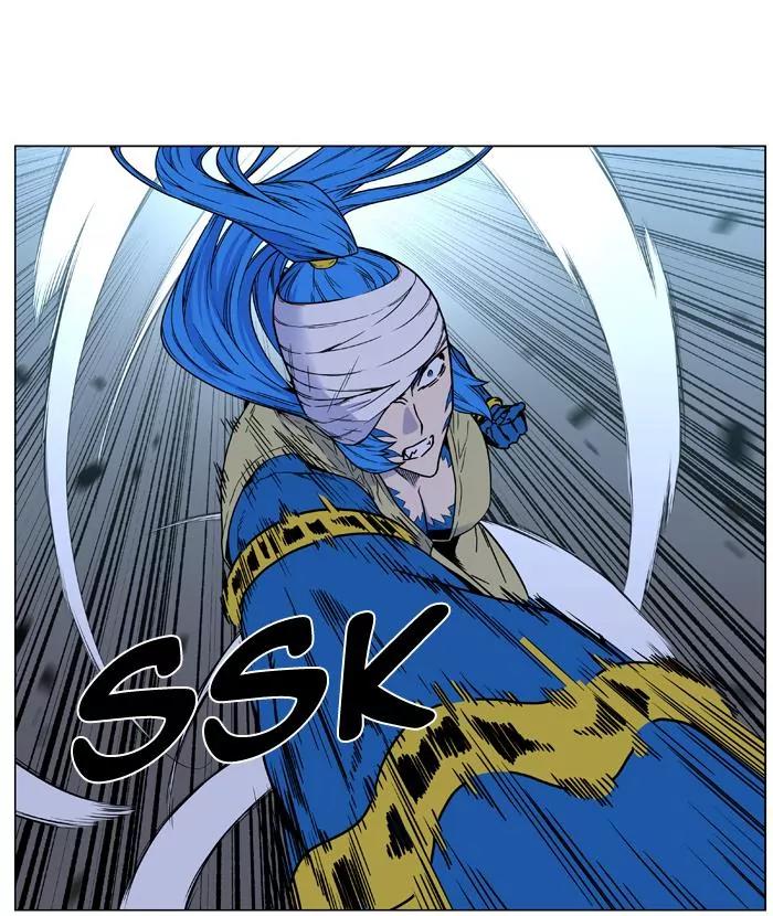 Noblesse Chapter 455 page 50 - Chapter 455: Ep.454