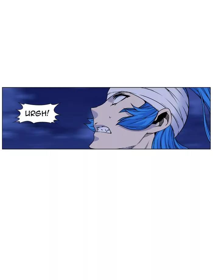 Noblesse Chapter 455 page 52 - Chapter 455: Ep.454