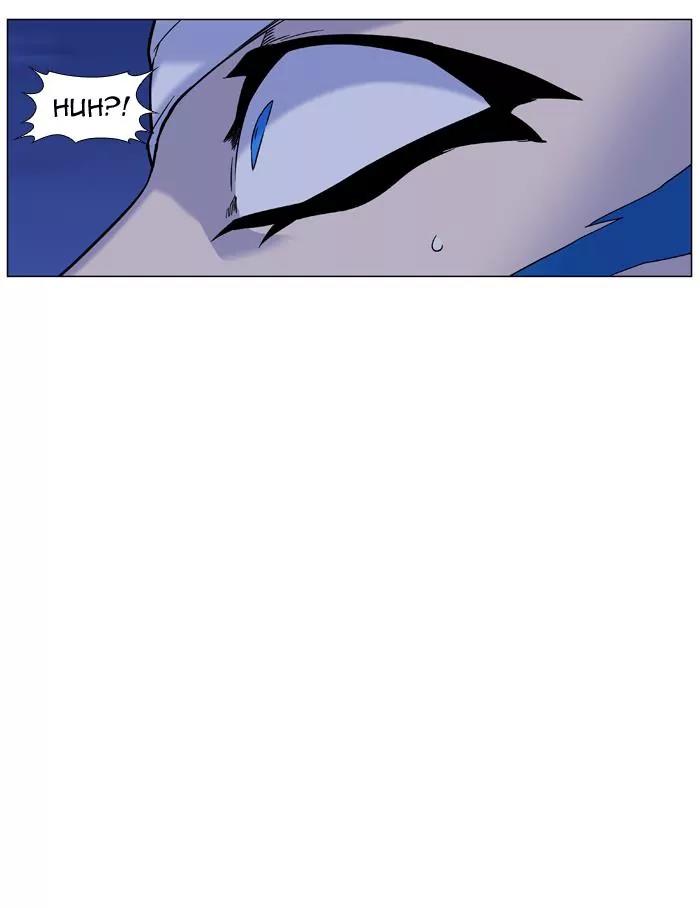 Noblesse Chapter 455 page 53 - Chapter 455: Ep.454