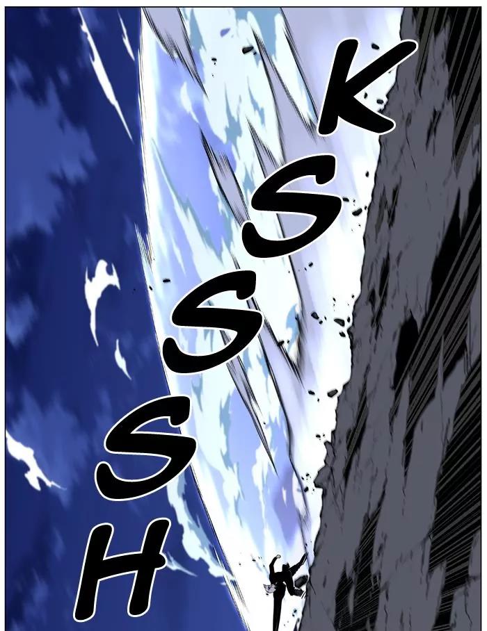 Noblesse Chapter 455 page 54 - Chapter 455: Ep.454