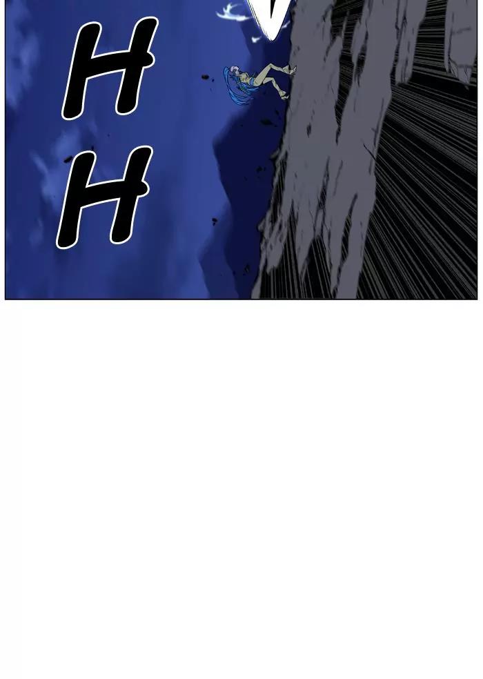 Noblesse Chapter 455 page 55 - Chapter 455: Ep.454