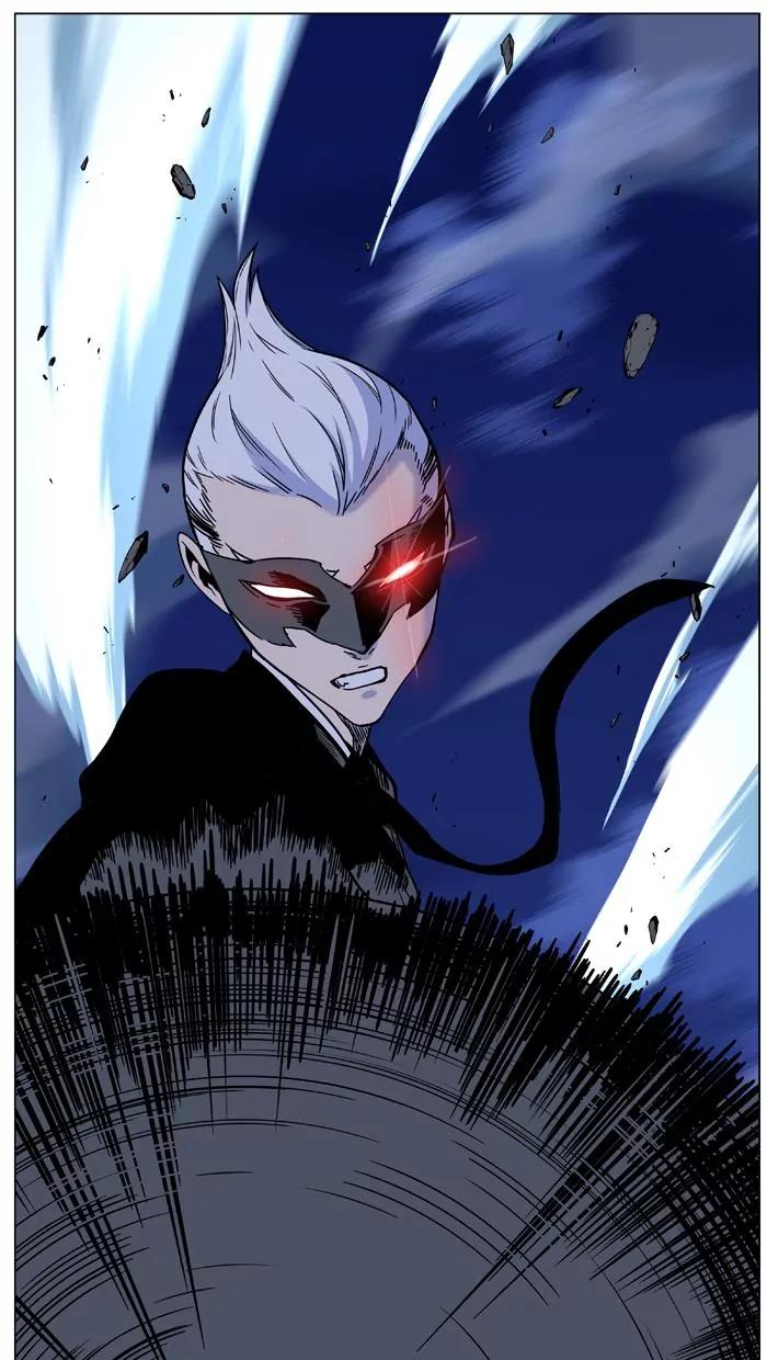 Noblesse Chapter 455 page 56 - Chapter 455: Ep.454