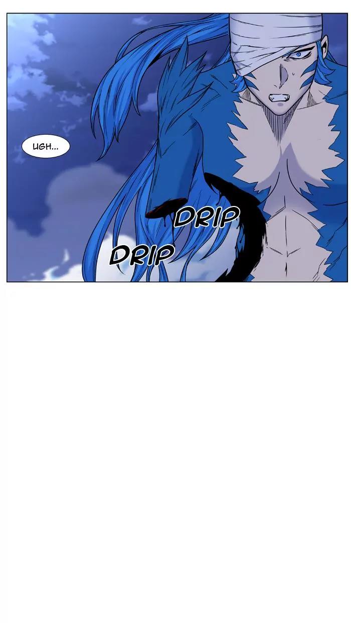 Noblesse Chapter 455 page 61 - Chapter 455: Ep.454